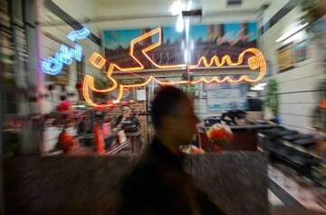 قیمت مسکن ۵۳ درصد تغییر کرد/ لیست قیمت مسکن در مناطق مختلف تهران