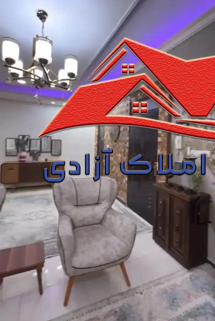 فروش واحد (آپارتمان) 75 متری در امیریه شهریار