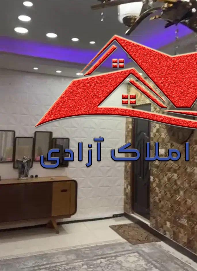 فروش واحد (آپارتمان) 75 متری در امیریه شهریار