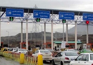 دریافت عوارض آزادراهی به روال عادی بازگشت/ اعلام جزییات