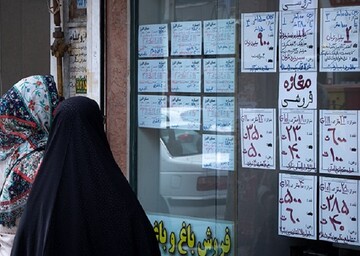 مستاجران بخوانند؛ امکان شکایت از صاحبخانههای متخلف فراهم شد مستاجران بخوانند؛ امکان شکایت از صاحبخانههای متخلف فراهم شد