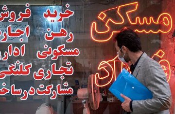 سردرگمی مستاجران در بازار مسکن/ مهاجرات اجباری رقم خورد سردرگمی مستاجران در بازار مسکن/ مهاجرات اجباری رقم خورد