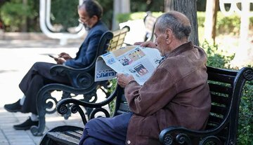 تازهترین خبر تامین اجتماعی درباره زمان پرداخت معوقات فروردین و اردیبهشت بازنشستگان تازهترین خبر تامین اجتماعی درباره زمان پرداخت معوقات فروردین و اردیبهشت بازنشستگان